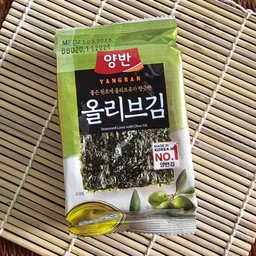 กิน-ดอง-กัน ณ พัทยา