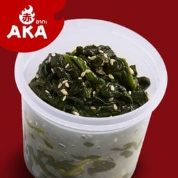 นามุรุผักโขม