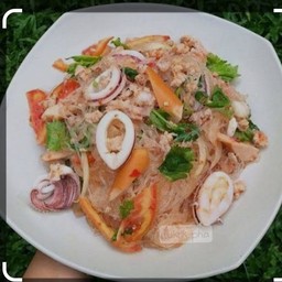 ยำวุ้นเส้น รวมมิตร