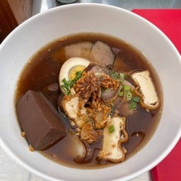 จั๊บ จั๊บ (ก๋วยจั๊บสูตรแม่่กูเอง)