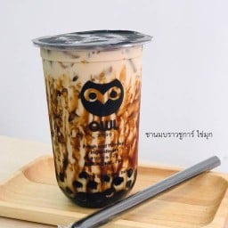 Owl Cha (อาวน์ชา) พัทยาใต้ สาย 2