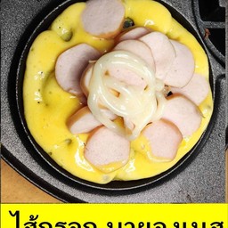 วาฟเฟิลมินิ ไส้กรอกไก่มายองเนส