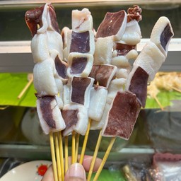 ปลาหมึกย่างเจ้าเจ็ด