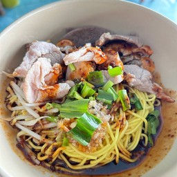 ก๋วยเตี๋ยวหมูแห้ง พิเศษ