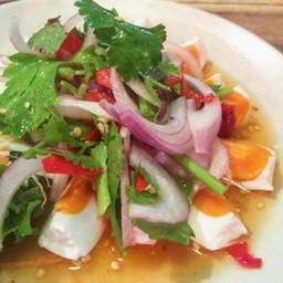 ยำไข่เค็ม