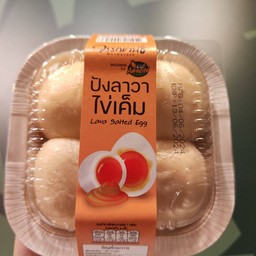 ปังลาวา ไข่เค็ม