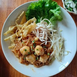 แซ่บแห้ง หมูสับ