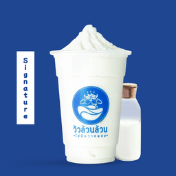 วัวล้วนล้วน ไม่มีอะไรผสม (ขนาดปกติ)