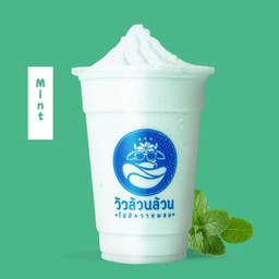 วัวล้วนล้วน มีมินต์ผสม (ขนาดปกติ)