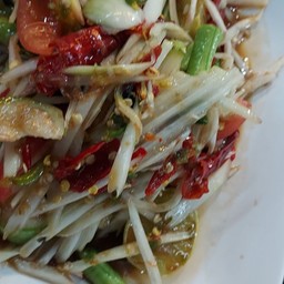 ตำลาวปลาร้า