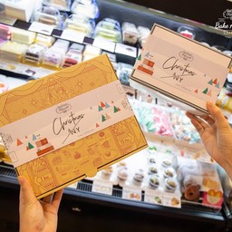 Macaron Box Set 10 pcs.