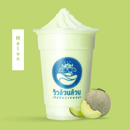 วัวล้วนล้วน มีเมล่อนผสม (ขนาดปกติ)