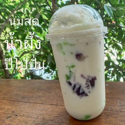 นมสดน้ำผึ้งปีโป้