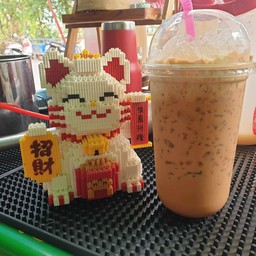 เมนูชาชัก
