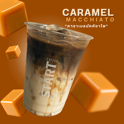Caramel Macchiato
