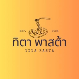 ทิตา พาสต้า