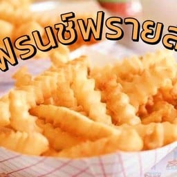 อย่างปั่นจอมทอง14:    เฟรนช์ฟรายส์ นักเก็ต  ลูกชิ้นระเบิด  ไส้กรอกแดงทอด   ปังปิ้งเนยนม   นมสดปีโป้ป
