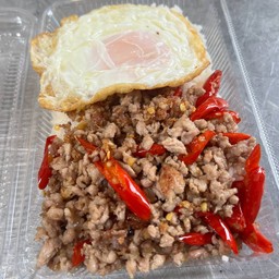 หมูสับทอดพริกเกลือ+ไข่ดาวราดข้าว