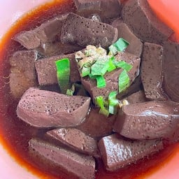 ก๋วยเตี๋ยวไก่มะระ เมืองน่าน-สาขาลำพูน