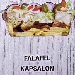 ฟาลาเฟลคัพซาลอน