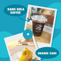 Must try! ต้องลอง