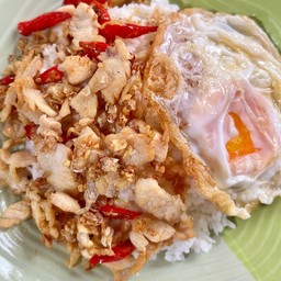 ไก่ทอดพริกเกลือ+ไข่ดาวราดข้าว