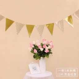 ธงประดับ สีทอง