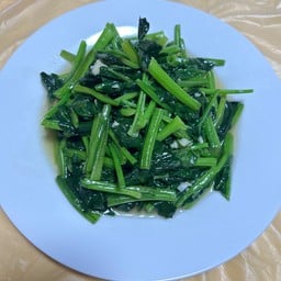 ผัดผักปวยเล้ง