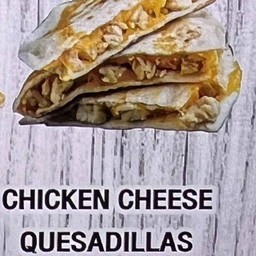 คัวเซเลล่าไก่ชีส