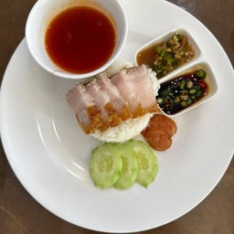 ข้าวหมูกรอบ