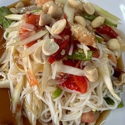 ตำชั่วไทย