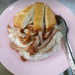 ข้าวหมูทอดใส่ถุง+หมูยอ