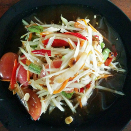 ตำโคราช