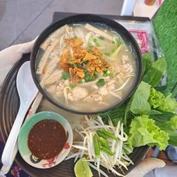 เฝอหมูสับ