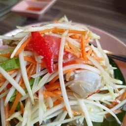 ส้มตำปูม้า