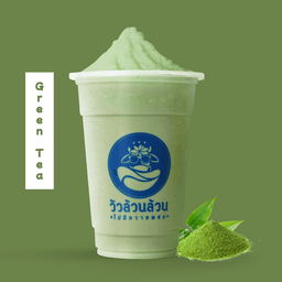 วัวล้วนล้วน มีชาเขียวผสม (ขนาดปกติ)