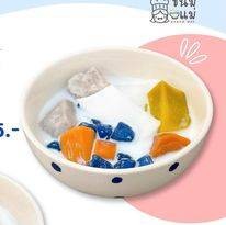 รวมมิตรแกงบวด