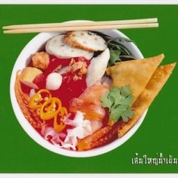 ใหญ่เย็นตาโฟ