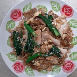 ผัดซีอิ๊วหมู