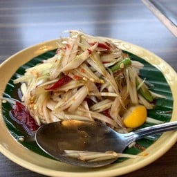 ส้มตำลาว(ไม่ใส่ปู)