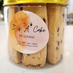 คุกกี้แคีนเบอร์รี่