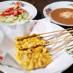 หมูสะเต๊ะ
