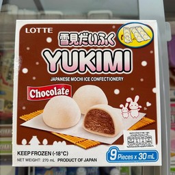 ยูกิมิ ไดฟุกุ ช็อกโกแลต