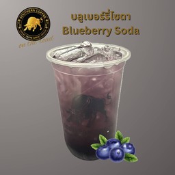 บลูเบอร์รี่โซดา (BLUEBERRY SODA)