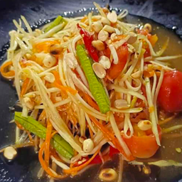 ตำไทย โบราญ