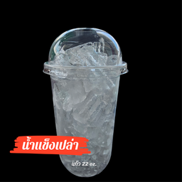 น้ำแข็ง