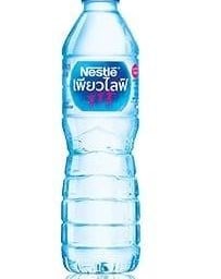 มายเนมอีส กระเพราไข่ข้น ลำลูกกาคลอง2