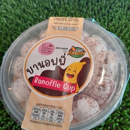 บานอฟฟี่ (ภัทรา)