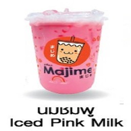 นมชมพู Ice Pink Milk