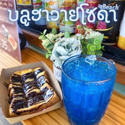 บลูฮาวายโซดา